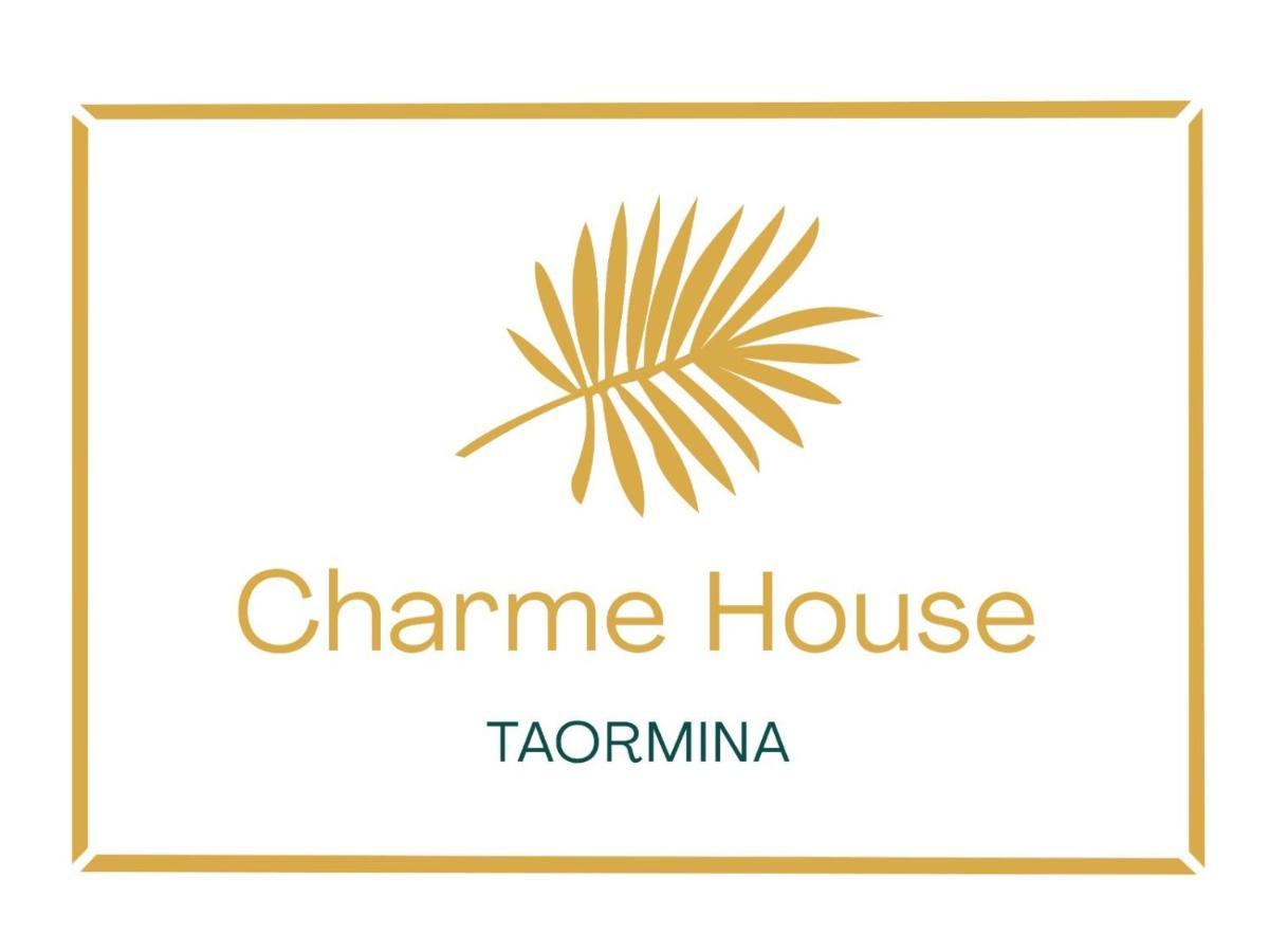 Вилла Charme House Таормина Экстерьер фото